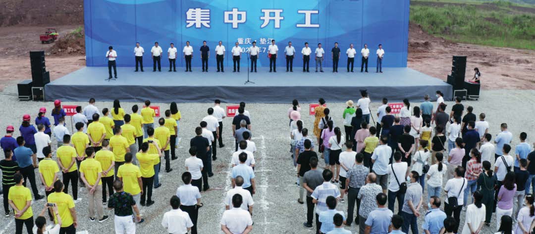 尊龙凯时 - 人生就是搏!-z6com