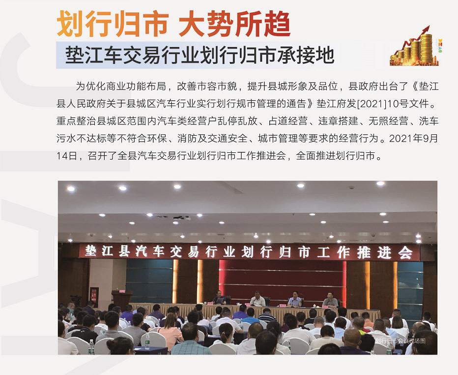 ������ʱ - �������ǲ�!-z6com