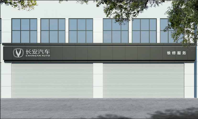 尊龙凯时 - 人生就是搏!-z6com