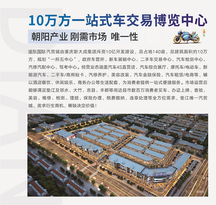 尊龙凯时 - 人生就是搏!-z6com