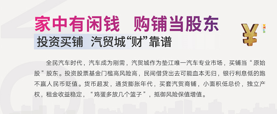 尊龙凯时 - 人生就是搏!-z6com