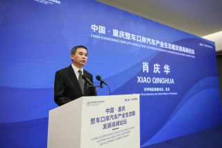 尊龙凯时 - 人生就是搏!-z6com