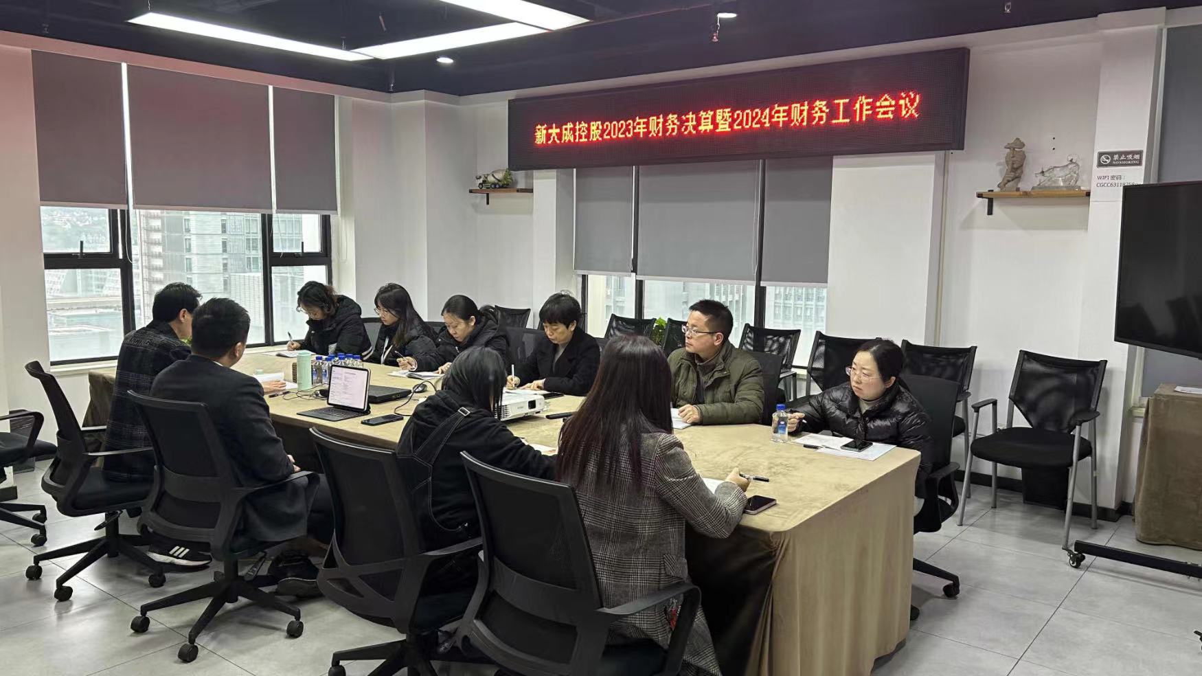 尊龙凯时 - 人生就是搏!-z6com