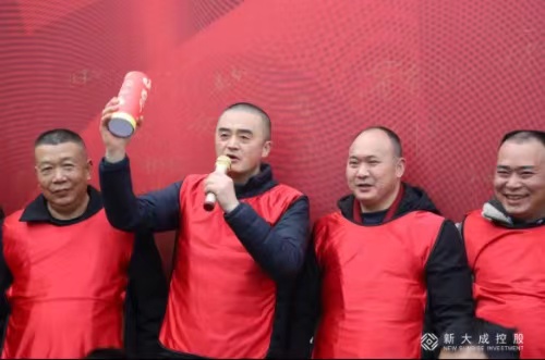 尊龙凯时 - 人生就是搏!-z6com