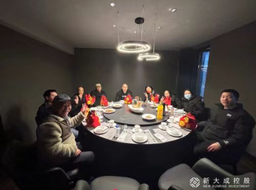 尊龙凯时 - 人生就是搏!-z6com