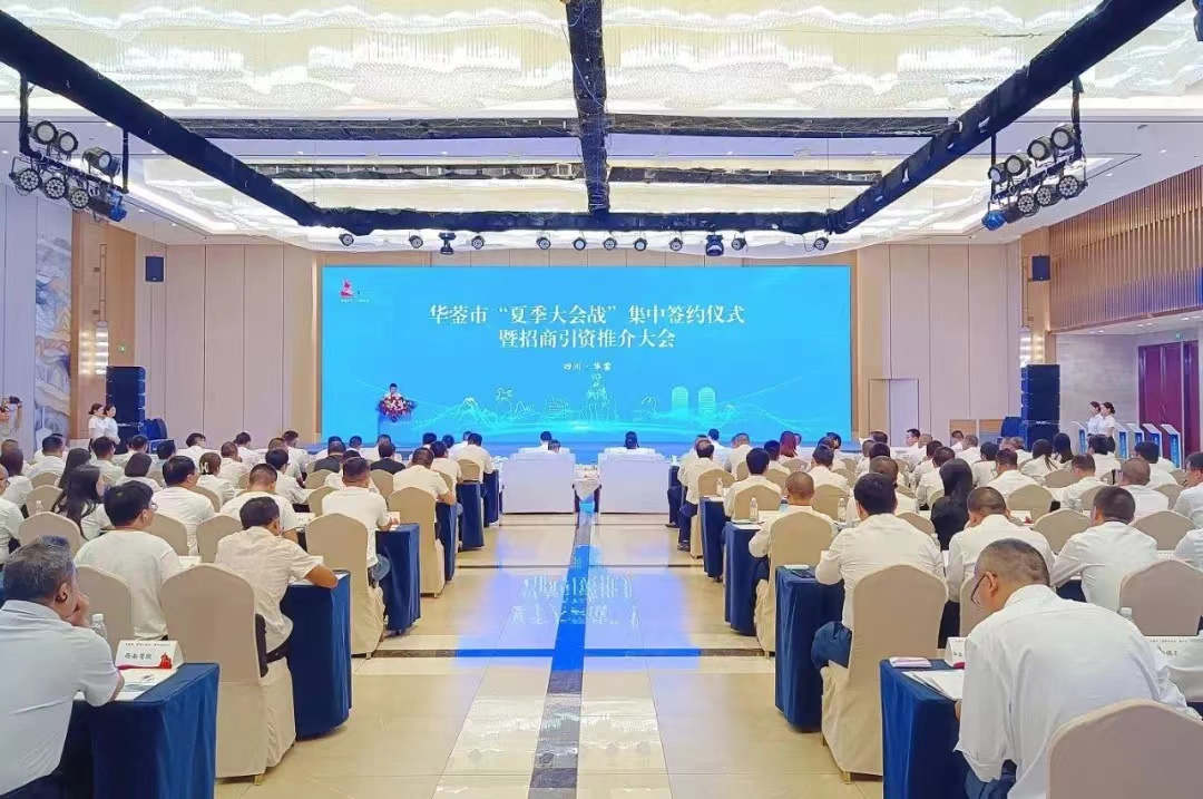 尊龙凯时 - 人生就是搏!-z6com