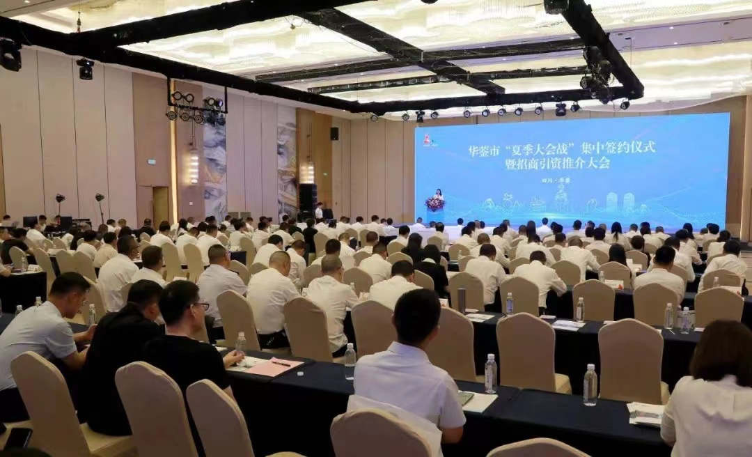 尊龙凯时 - 人生就是搏!-z6com