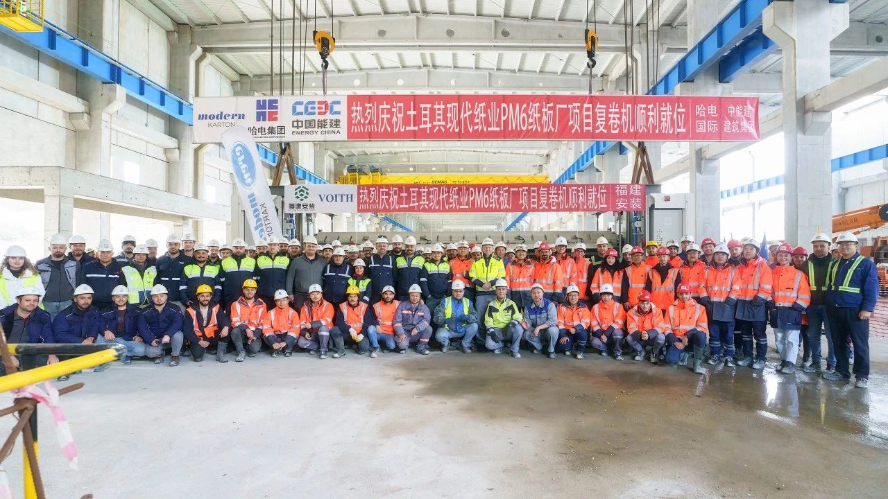 PP电子·仿照器(试玩游戏)官方网站