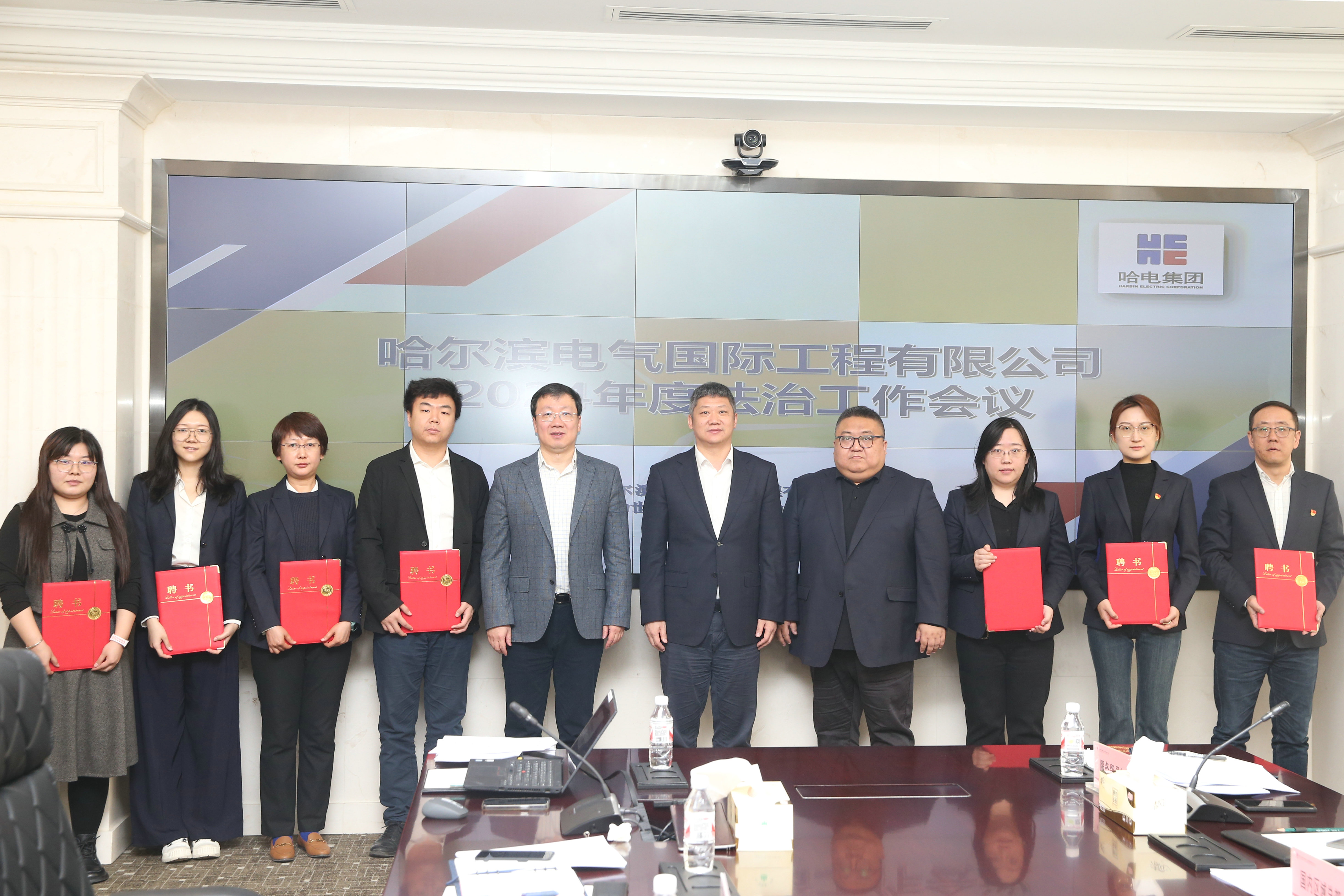 pp电子国际为部门重点部门司法照拂宣告聘书.jpg pp电子国际为部门重点部门司法照拂宣告聘书.jpg