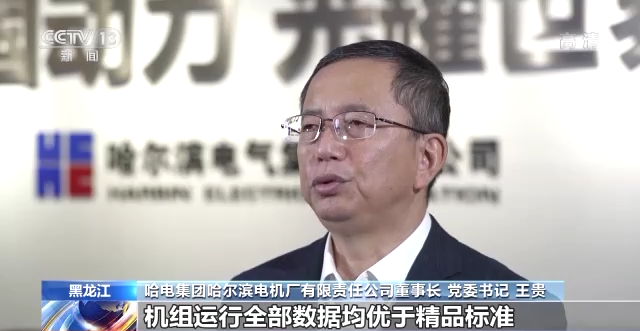 PP电子·仿照器(试玩游戏)官方网站