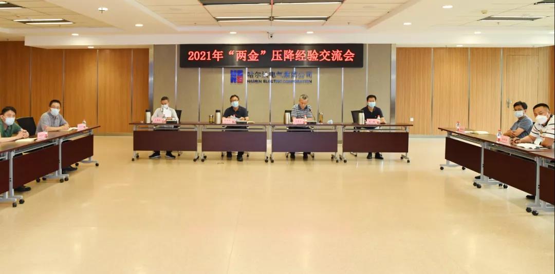 PP电子·仿照器(试玩游戏)官方网站