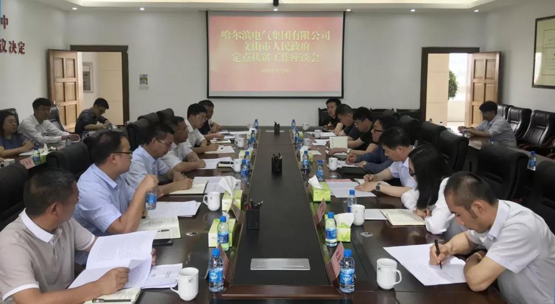 A0714AA439359267941095FED8F_B94D2C6C_136C3.jpg?e= PP电子·仿照器(试玩游戏)官方网站