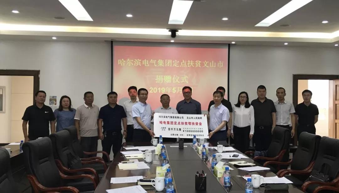 A2D0A27536A78A7076AA4D9883E_C50587BC_121D4.jpg?e= PP电子·仿照器(试玩游戏)官方网站