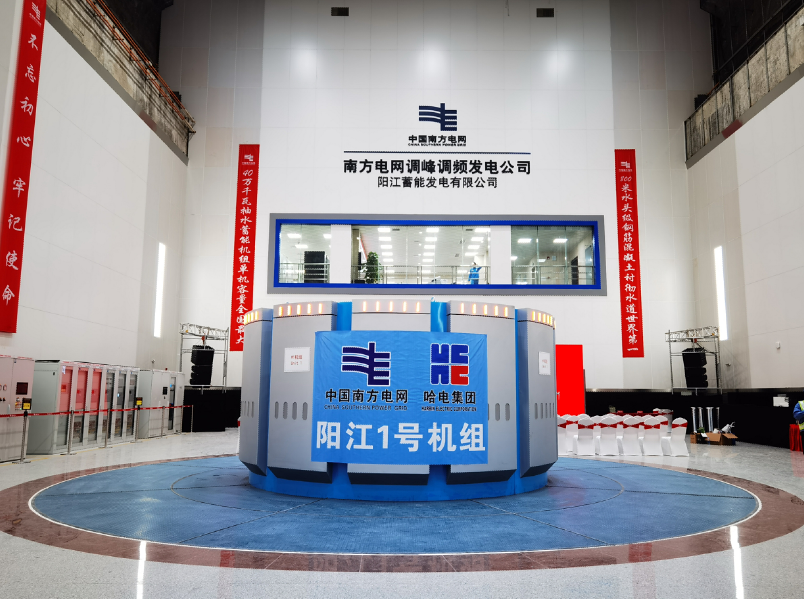 PP电子·仿照器(试玩游戏)官方网站