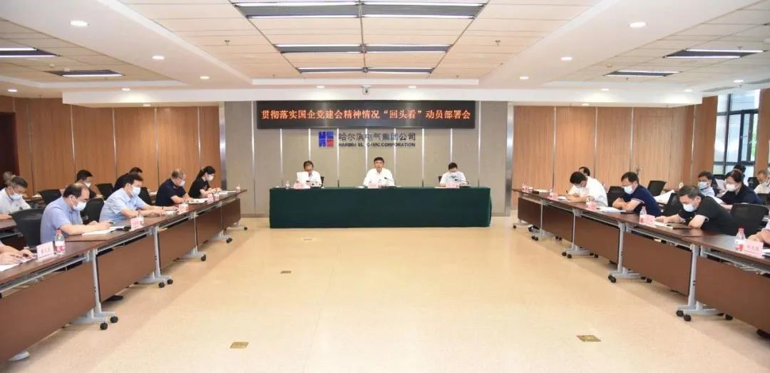 PP电子·仿照器(试玩游戏)官方网站