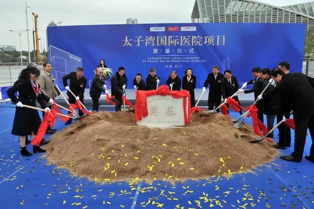 PP电子·仿照器(试玩游戏)官方网站