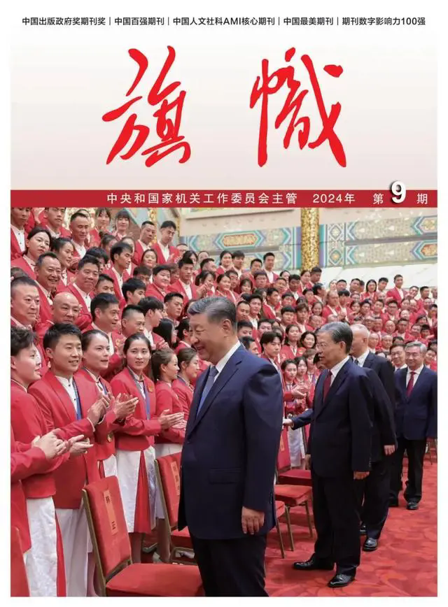 PP电子·仿照器(试玩游戏)官方网站