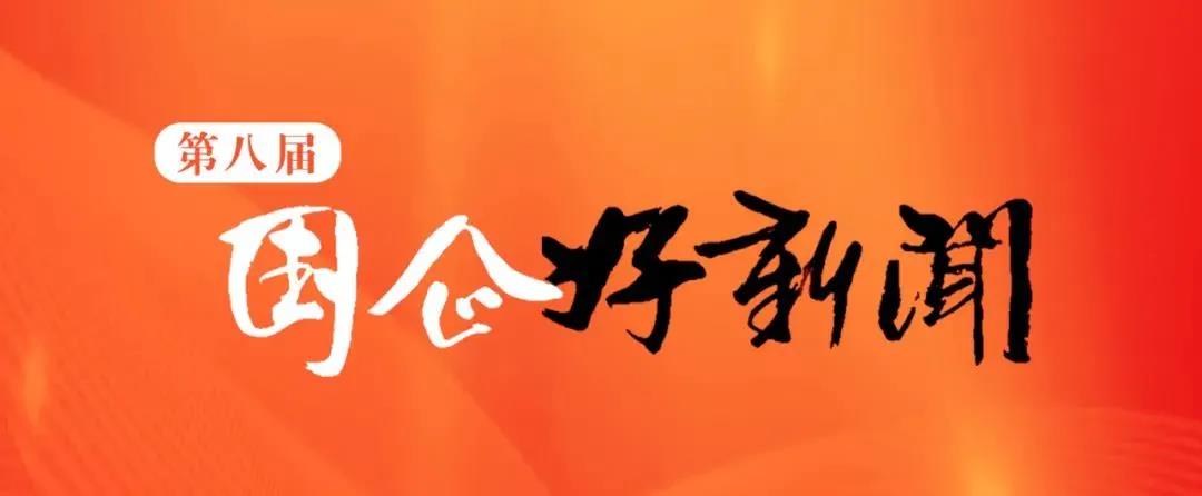 PP电子·仿照器(试玩游戏)官方网站