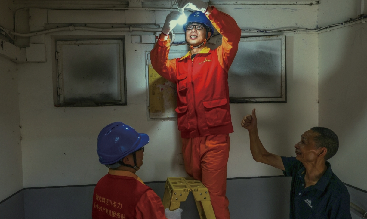 PP电子·仿照器(试玩游戏)官方网站