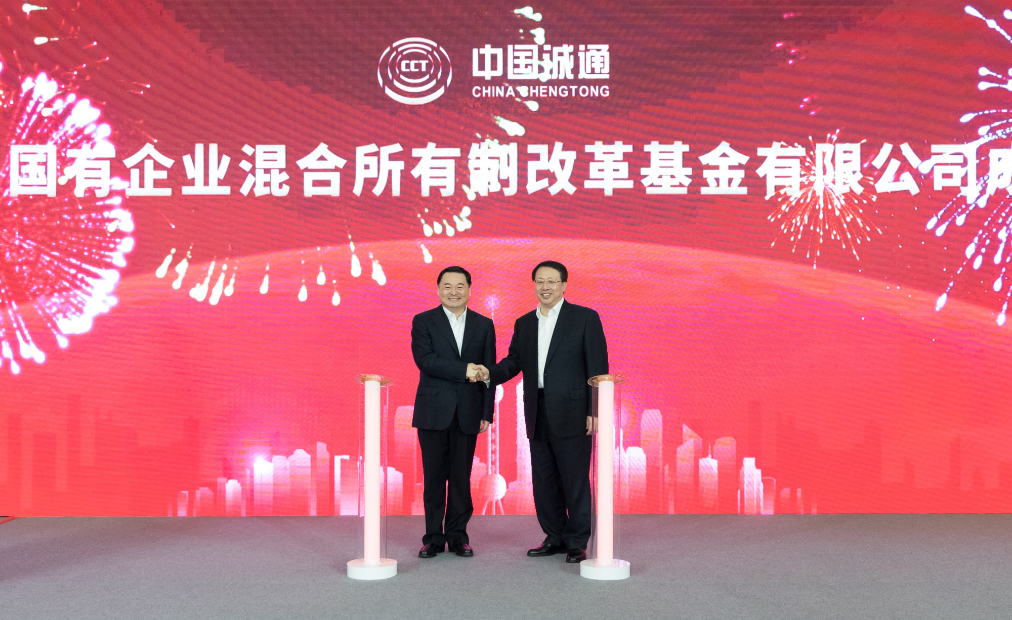 PP电子·仿照器(试玩游戏)官方网站