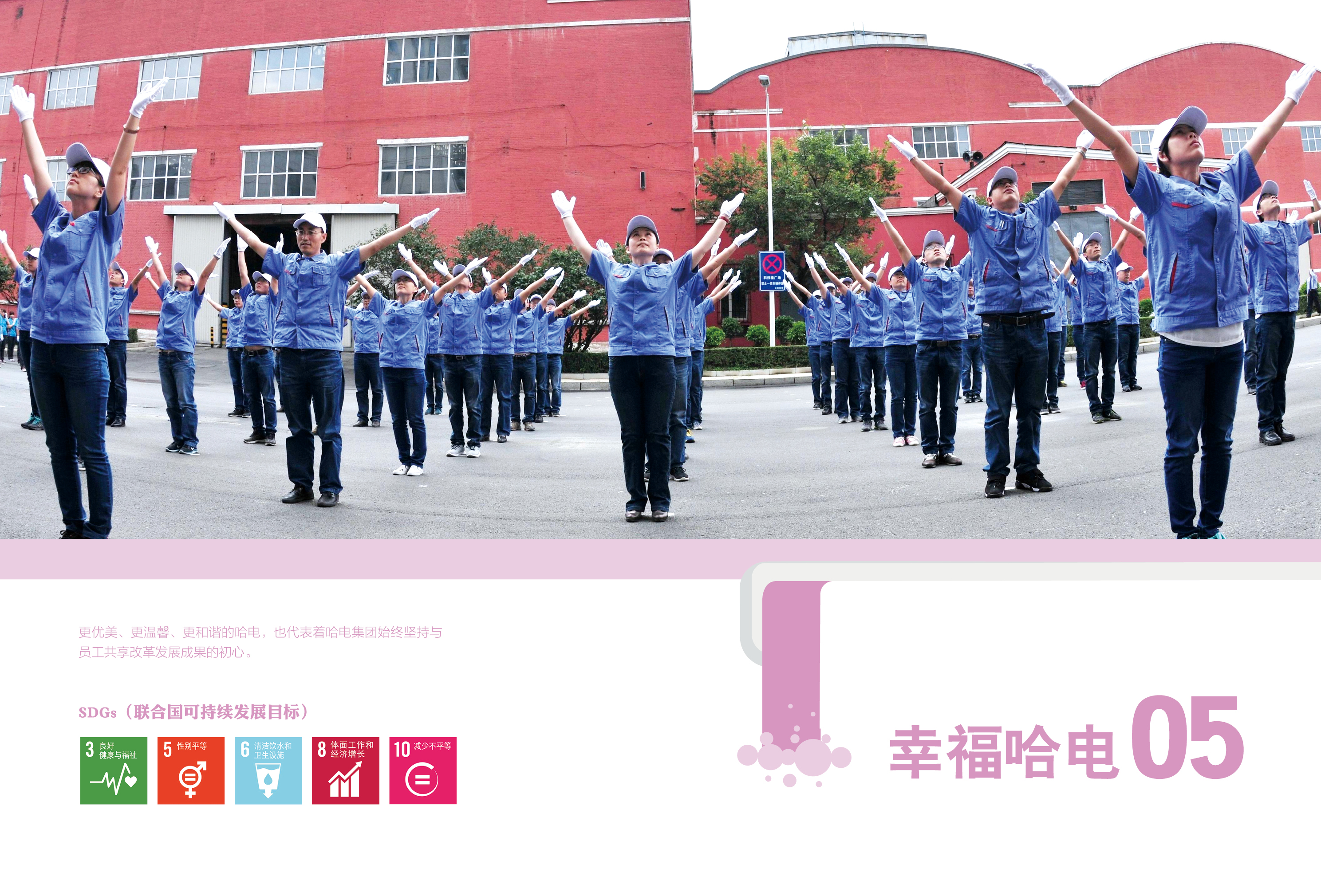 PP电子·仿照器(试玩游戏)官方网站