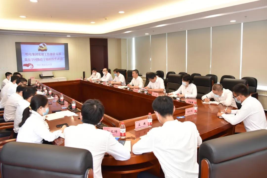 PP电子·仿照器(试玩游戏)官方网站