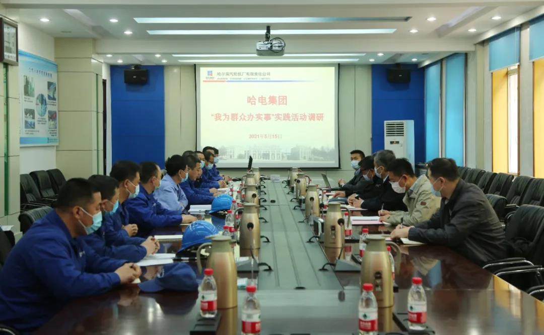 PP电子·仿照器(试玩游戏)官方网站