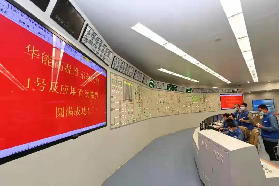 PP电子·仿照器(试玩游戏)官方网站